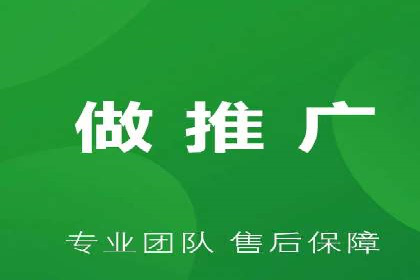 案例探讨：SEM关键词优化策略应用